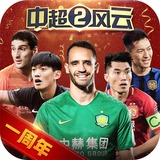 bT体育app官网入口