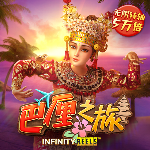 乐博体育app下载官网手机版