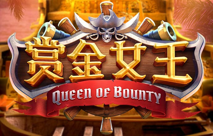 乐竞体育官网下载app