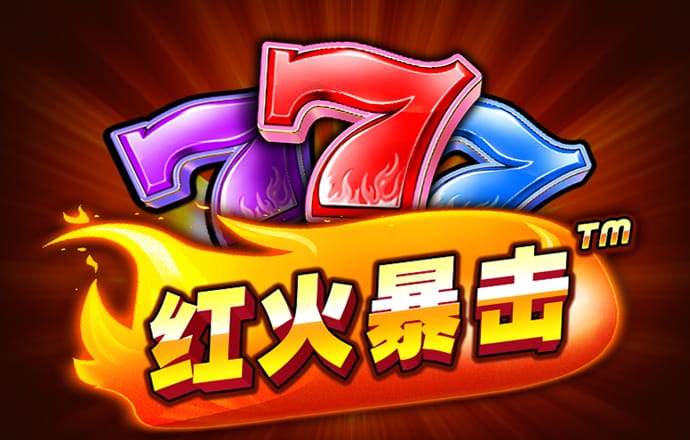 智博1919体育平台