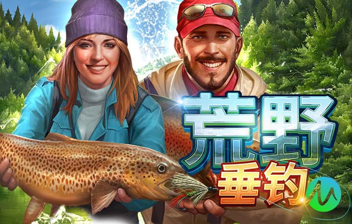 8博体育官方app下载