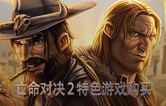 bet9酷体育