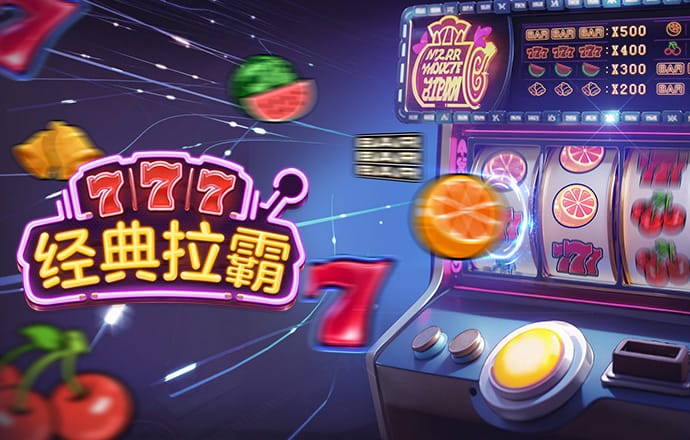 大众彩票入口welcome下载
