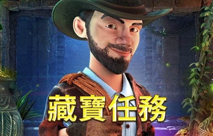 od体育官网网站