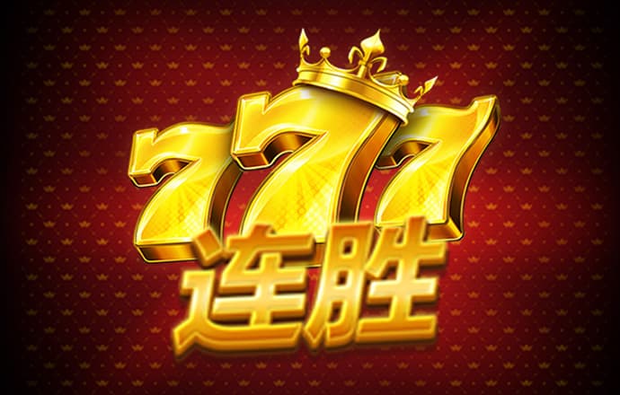 c7c7.cpp官方版苹果版下载安装