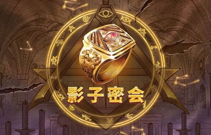 ng28南宫体育平台官网版