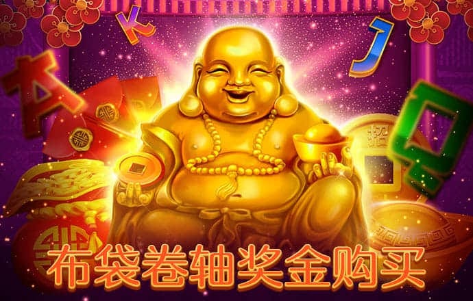 巴萨带球训练