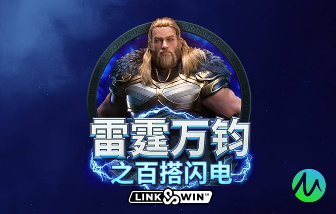 大红鹰dhy7788