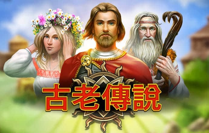 88体育官网页版