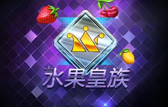 澳门今晚必中一肖一码准硧