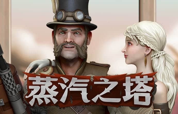 龙8体育国际APP