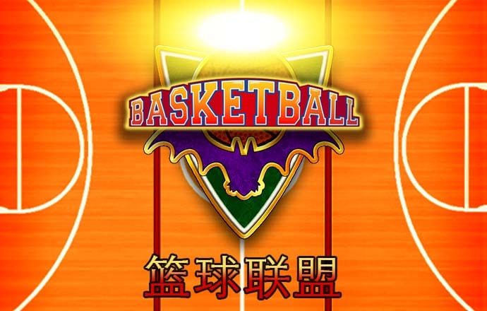 艾尚体育