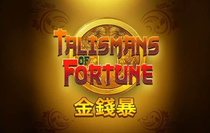 火狐体育官网下载app