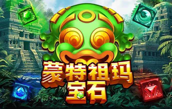 emc体育官网