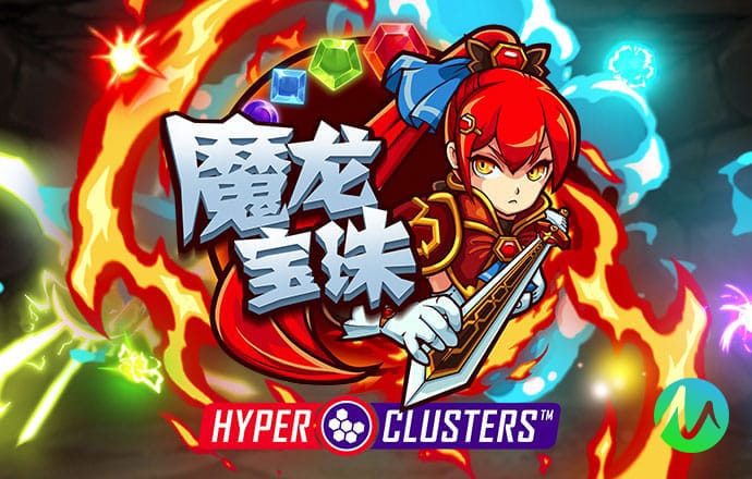 大发黄金版app最新版手机版下载